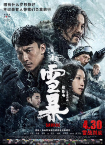 福利在线网站